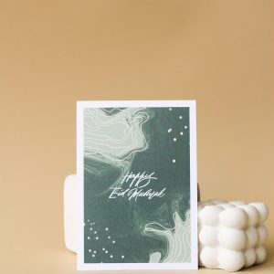 Bliss Eid Postcard